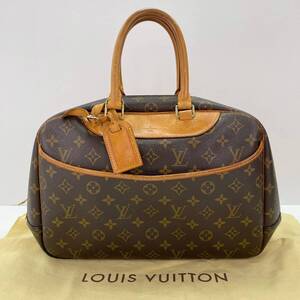 1円 ルイヴィトン Louis Vuitton ドーヴィル ボストンバッグ PVC レザー ブラウン モノグラム YH560