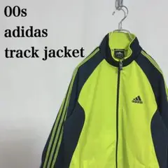 00s adidas アディダス　トラック　ジャケット　古着　黄色　イエロー