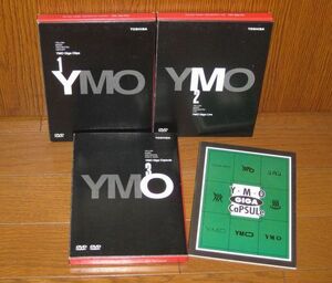 初回仕様ケース！YMO（坂本龍一・細野晴臣・高橋幸宏）・DVD・「YELLOW MAGIC ORCHESTRA / YMO.Giga Clips & LIVE & Capsule」