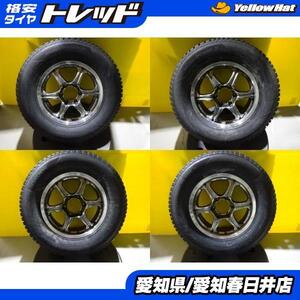 ランドクルーザープラド 送料無料 新品 スタッドレス ハンコック Winter icept X RW10 265/65R17 中古 17インチ アルミホイール 4本セット