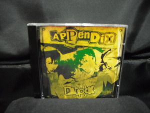 輸入盤CD/APPENDIX/アペンディックス/PAROCK/80年フィンニッシュハードコアパンクHARDCORE PUNKフィンランドFINLANDスカンジ北欧FINNISH HC