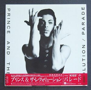 LP 国内盤 帯付 美品　Prince & The Revolution プリンス「Parade パレード」1986年発売盤 P-13290