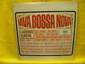 A&P▲LP LAURINDO ALMEIDA & THE BOSSA NOVA ALL STARS