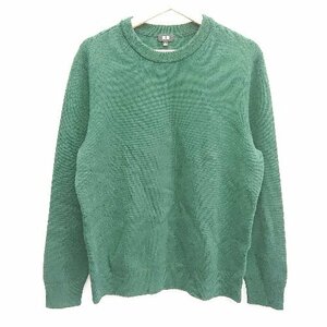 ◇ UNIQLO 長袖 セーター サイズL ダークグリーン メンズ E