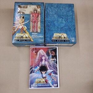 ディスク未開封 DVD/聖闘士星矢 THE MOVIE BOX 聖闘士星矢 天界編 序奏 overture 全4巻+1本 特典フィギュア付/国内正規品