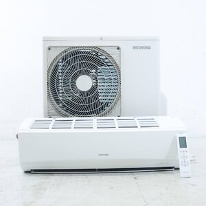 21年製 アイリスオーヤマ エアウィル 2.2kw 6畳 エアコン 室内機IRR-2221C 室外機IUF-2221□964h01