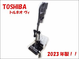 美品 TOSHIBA/東芝◆トルネオ ヴイ コードレスクリーナー/VC-CLX52◆サイクロン掃除機 軽量・ハイパワー スティッククリーナー 2023年製