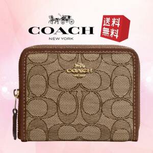 【新品 未使用 送料無料】COACH コーチ ランドファスナーコンパクト財布 カードケース レディース カーキ/サドルマルチ CO-325