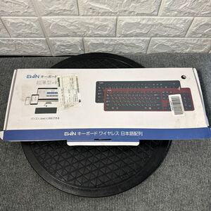 新品 バッファローBSKBW320S ワイヤレスキーボード