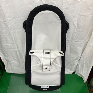 611①●60821-① BABYBJORN ベビービョルン メッシュ バウンサー ベビー用品 中古品 現状品