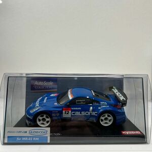 京商 MINI-Z NISSAN CALSONIC IMPUL Z 2005 #12 ミニッツ レーサー 日産フェアレディ Z33 GT500 ASC オートスケールコレクション ミニカー