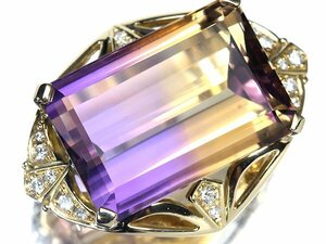 1IOR11626S【売り切り】新品仕上【RK宝石】銀座ミワ 極上アメトリン 超特大40.37ct 極上ダイヤモンド K18 超高級ペンダントヘッド ブローチ