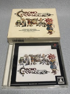 PS1 PS ソフト　CHRONO TRIGGER クロノトリガー　サントラ CD オリジナルサウンドバージョン Original Sound Version　2本セット