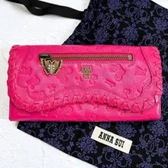 《極美品》ANNA SUI ベロニカ 長財布 レザー エンボス ピンク 保存袋