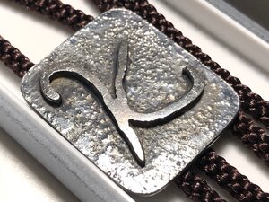 SILVER999 彫金 40.5g 作家物 神 デザイン ループタイ 美品S