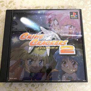 ＰＳ　クライムクラッカーズ２ レトロ　中古