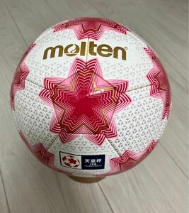 molten サッカーボール 天皇杯 JFA公認