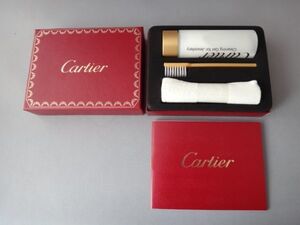 カルティエ　コフレ　ジュエリー用 クリーニングＳＥＴ　新品　未使用品