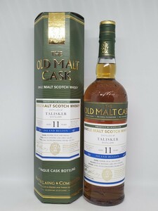 OMC タリスカー 11年 シェリー OLD MALT CASK TALISKER SHERRY BUTT 