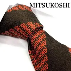 ■希少デザイン 美品■ MITSUKOSHI ネクタイ メンズ 一点もの