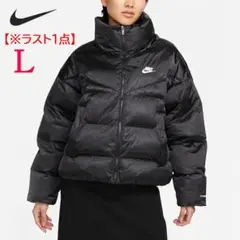 【新品】Lサイズ NIKE WMNS Synthetic　シャイン ジャケット