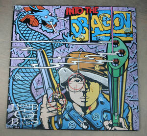 Bomb The Bass - Into The Dragon / LP / House