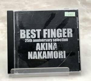 ぇ、　中森明菜　BEST FINGER 25th anniversary selection [動作未確認] CD UMCK-1200 ＊ レンタル品 ＊