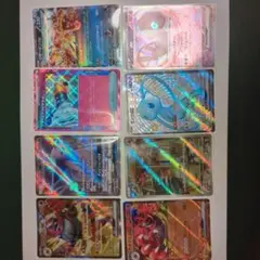 【値下げ】　ポケモンカード　まとめ売り　おまけあり