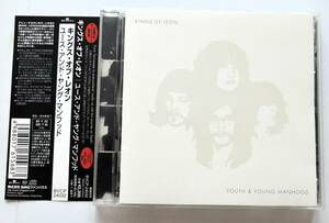 CD◇ KINGS OF LEON キングス・オブ・レオン ◇ YOUTH & YOUNG MANHOOD ◇ 帯有り ◇