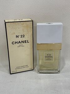 M5A011◆ シャネル CHANEL NO°22 リフレッシング ボディ ミスト 75ml