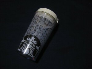 スターバックス(STARBUCKS)ロゴタンブラー355ml