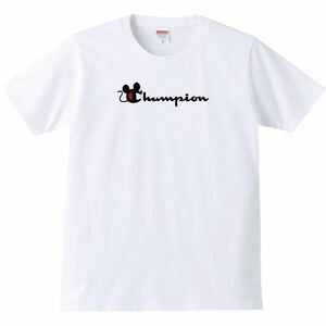 【送料無料】【新品】chumpion チュンピオン Tシャツ パロディ おもしろ プレゼント メンズ 白 XLサイズ