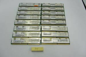 送料無料 2GB 16枚セット PC2-5300F Samsung メーカー混在 サーバー用 メモリー メモリ DDR2 B1309