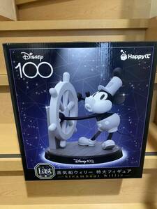 未開封 Happyくじ ディズニー100 LAST賞 蒸気船ウィリー 特大フィギュア ラストワン賞 ラスト賞 ミッキーマウス 24511 41250