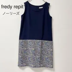 fredy repit ワンピース　レディース　ノースリーブ　36 ノーリーズ