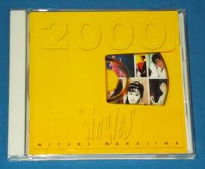 ★CD●中島みゆき「Singles 2000」ベスト盤●