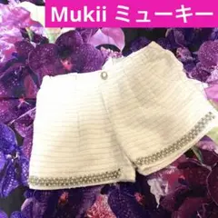 Mukii ミューキー　White 金ラメ　ビジュー　キレイめ　ショートパンツ