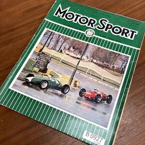 B0927　「MOTOR SPORT」モータースポーツ　ヴィンテージ　英国車 バイク カスタム 古本　雑誌 旧車　当時物　ビンテージ　自動車