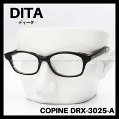 DITA　COPINE DRX-3025-A　メガネフレーム　黒　ユニセックス