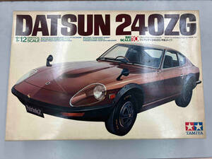 ジャンク フェアレディ240ZG 112 タミヤ DATSUN