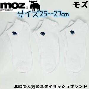 MOZ モズ　メンズ　刺繍　靴下　ソックス　3足セット 25-27cm