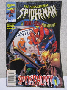 送料込み！MARVEL COMICS SPIDER-MAN Part 1（マーベル・コミックスパイダーマン漫画冊子1997年ビンテージレトロ古本）