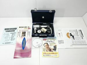 ◎1円〜コノコ医療電機 シンアツシン AC-200 針付バイブレータ 中古 動作確認済 振圧針 治療器 マッサージ◎