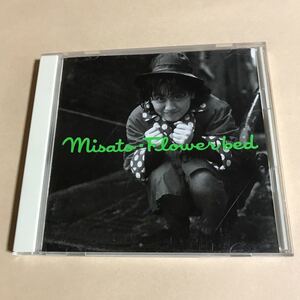 渡辺美里 1CD「Flower bed」.