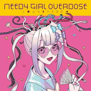 入手困難 新品 NEEDY GIRL OVERDOSE サウンドトラックレコード