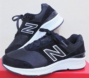 ★新品★NB ニューバランス　ウォーキングWW880ブラック（BK5）26.0（D）