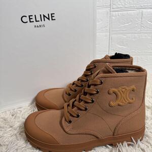 未使用保管品●CELINE セリーヌ●スニーカー ハイカット●トリオンフ●EU37(24cm) ●ブーツ●付属品完備