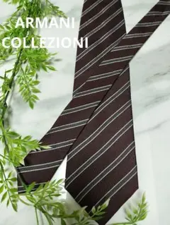 ARMANI COLLEZIONI アルマーニコレツォーニ シルク ネクタイ