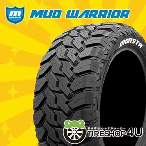 2023年製 MONSTA MUD WARRIOR 285/60R18 285/60-18 122/119Q LT RWL 4本セット モンスタ マッドウォリアー ホワイトレター 4本SET