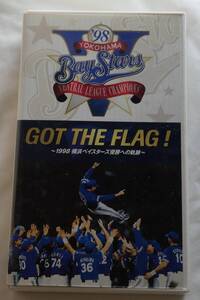 1998 横浜ベイスターズ優勝への軌跡☆GOT THE FLAG!☆VHS☆セ・リーグ優勝ビデオ☆ベイスターズソフトTBS